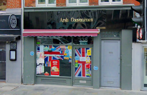 Luggage Storage Angel Station